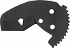 Лезвие ножниц для пластиковых и металлопластиковых труб Rems P 42 PS