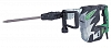 Отбойный молоток Hitachi H60MRV