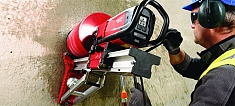 Эксплуатация установки алмазного бурения Hilti DD 250 Эксплуатация установки алмазного бурения Hilti DD 250