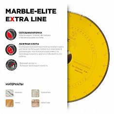 Характеристики и применение алмазного отрезного круга Diam Extra Line 1A1R Корона Marble-Elite 400 мм