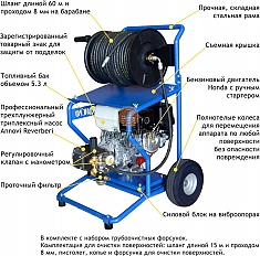 Характеристики высоконапорных водоструйных аппаратов Посейдон ВНА-Б-200-15