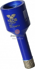 Коронки алмазные по керамограниту Keos Professional Vacuum Brazed M14 10 мм