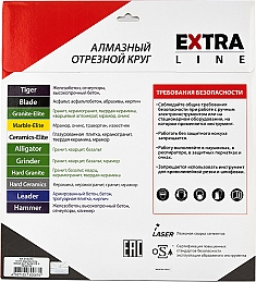 Упаковка алмазных отрезных дисков Diam Extra Line 1A1R Корона Granite-Elite 400 мм Упаковка алмазных отрезных дисков Diam Extra Line 1A1R Корона Granite-Elite 400 мм