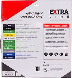 Упаковка алмазных отрезных кругов Diam Extra Line 1A1R Корона Marble-Elite 400 мм