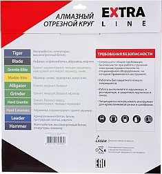 Упаковка кругов отрезных алмазных Diam Extra Line 1A1R Корона Granite-Elite 400 мм